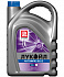 ЛУКОЙЛ АНТИФРИЗ G11 Blue 5 кг