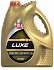 LUKOIL LUXE 5W-40 5 л