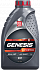 LUKOIL GENESIS ARMORTECH НК 5W-30  1 л