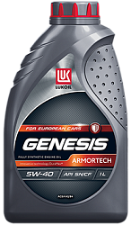 LUKOIL GENESIS ARMORTECH 5W-40 1 л