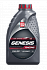 LUKOIL GENESIS RACING 5W-50 1 л