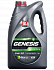 LUKOIL GENESIS ARMORTECH DX1 5W-30 4 л