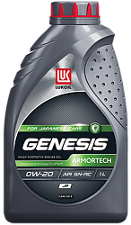 LUKOIL GENESIS ARMORTECH JP 0W-20 1 л