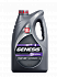 LUKOIL GENESIS UNIVERSAL 5W-40 4 л