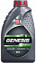 LUKOIL GENESIS ARMORTECH JP 5W-30 1 л
