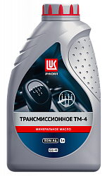 ЛУКОЙЛ ТРАНСМИССИОННОЕ ТМ-4 80W-90, API GL-4 1 л