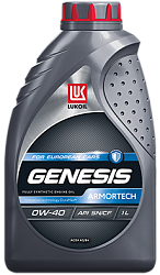 LUKOIL GENESIS ARMORTECH 0W-40 1 л