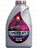 ЛУКОЙЛ МОТО 4Т SAE 10W-40, SL 1 л