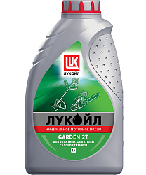 ЛУКОЙЛ GARDEN 2Т 1 л