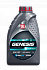 LUKOIL GENESIS ARMORTECH DIESEL 5W-30 1 л
