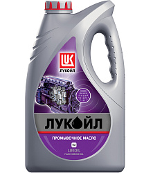 ЛУКОЙЛ ПРОМЫВОЧНОЕ 4 л