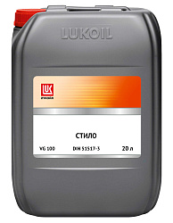 ЛУКОЙЛ СТИЛО 100 20 л