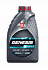 LUKOIL GENESIS ARMORTECH DIESEL 5W-40 1 л